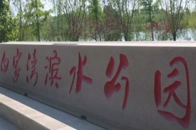 ​神仙岭网红圣地（曲阳网红打卡胜地）