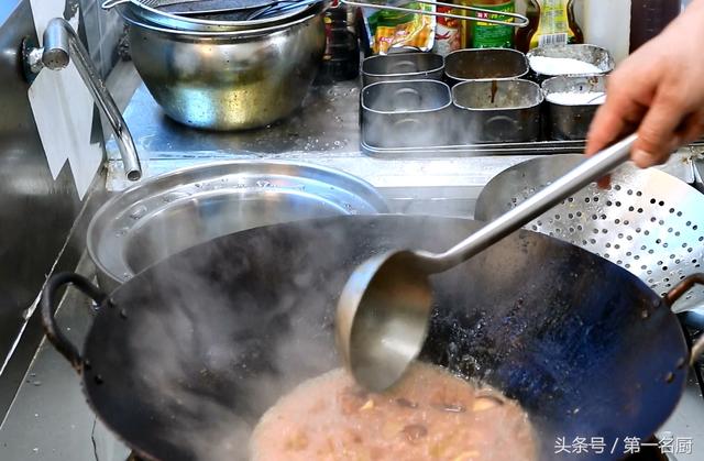 红烧鲤鱼的最正宗做法（红烧鲤鱼的家常做法）(14)