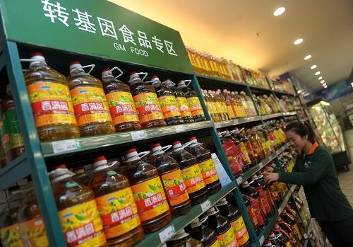 超市里有哪些转基因食品（最全转基因食品清单）