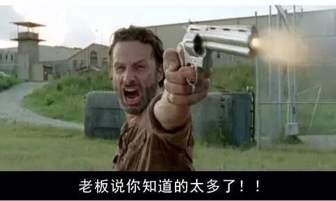 明星谈跟着贝尔去冒险（众明星跟着贝尔去冒险今晚21:20首登东方卫视）(21)