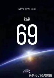 ​李雷和韩梅梅背后的故事（李雷和韩梅梅把我给哭惨了）