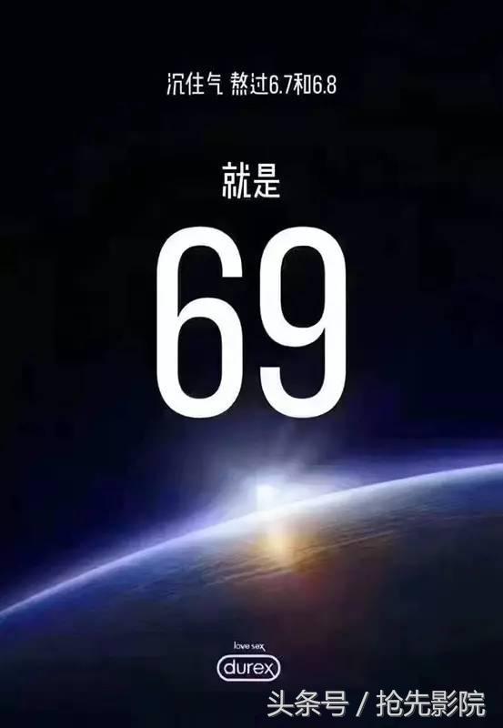 李雷和韩梅梅背后的故事（李雷和韩梅梅把我给哭惨了）(1)