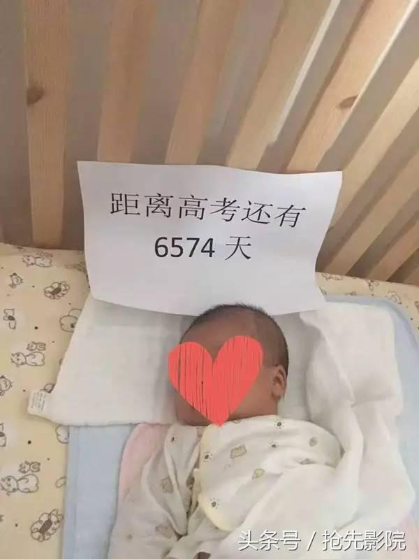 李雷和韩梅梅背后的故事（李雷和韩梅梅把我给哭惨了）(2)