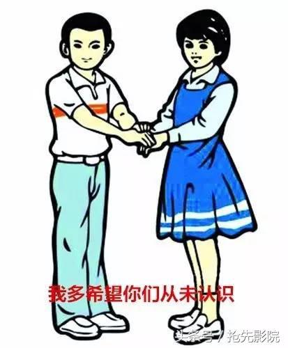 李雷和韩梅梅背后的故事（李雷和韩梅梅把我给哭惨了）(6)