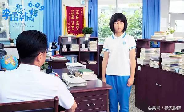 李雷和韩梅梅背后的故事（李雷和韩梅梅把我给哭惨了）(13)