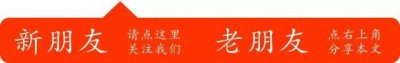​见贤思齐焉的意思是（习语荟见贤思齐焉）