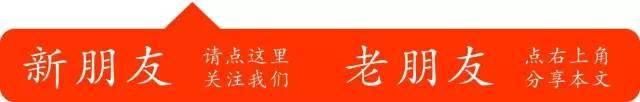见贤思齐焉的意思是（习语荟见贤思齐焉）(1)