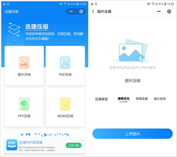 苹果ios13.5正式版体验（升级到iOS13后苹果终于能截长图了）(5)