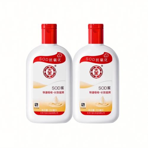 大宝sod蜜一年四季可以用吗（大宝sod蜜有什么作用和功效）