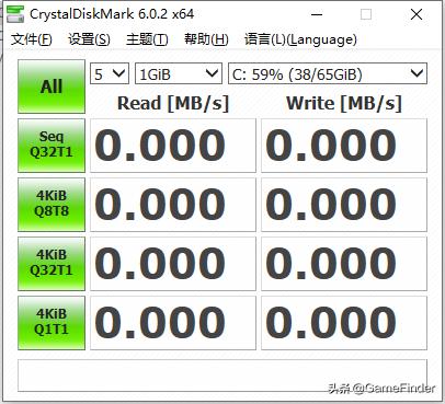 电脑硬盘检测工具哪个好（电脑测试软件合集之一）(3)