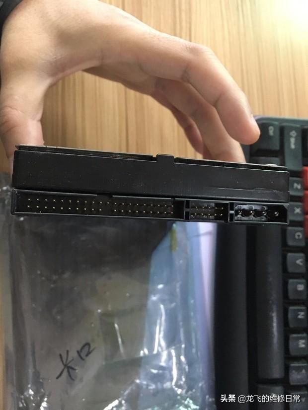 电脑重启提示disk error怎么回事（电脑提示Adiskread）(3)