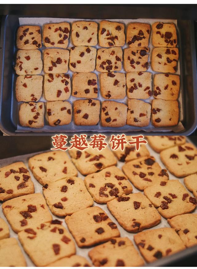 100种简单烤箱食谱（教你120道超简单烤箱美食）(5)