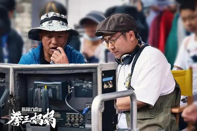 陈翔六点半之拳王妈妈在哪儿拍的（陈翔六点半之拳王妈妈）(2)