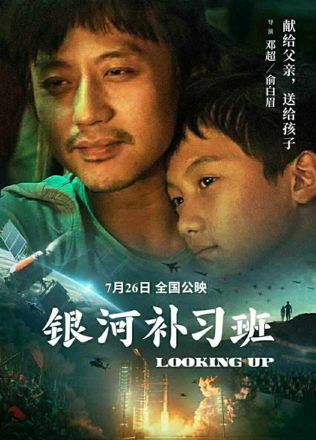邓超等人退出跑男的原因（邓超退出跑男原来是这个原因）(5)