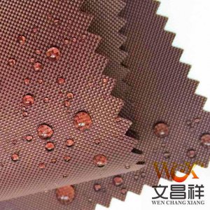 ​防水牛津布用什么材料（防水牛津布的防水性能怎么样）