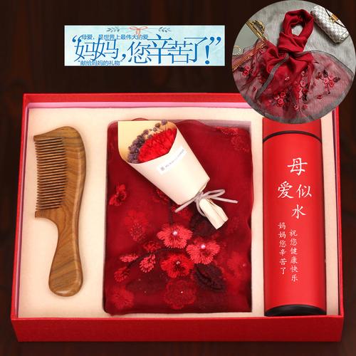 母亲节送什么礼物好 五种类型礼物最好