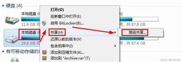 电脑如何设置局域网家庭组（家庭局域网络组建二）(6)