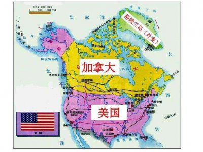 ​加拿大属于哪个洲（大家一起来学习吧）