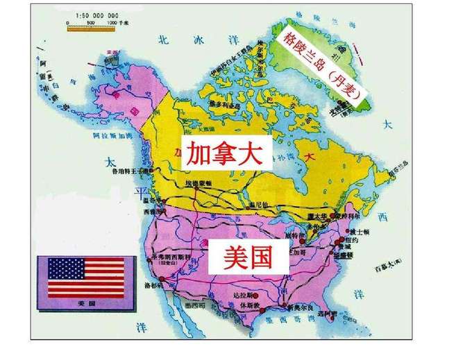 加拿大属于哪个洲（大家一起来学习吧）