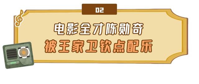 网络图片(侵删)