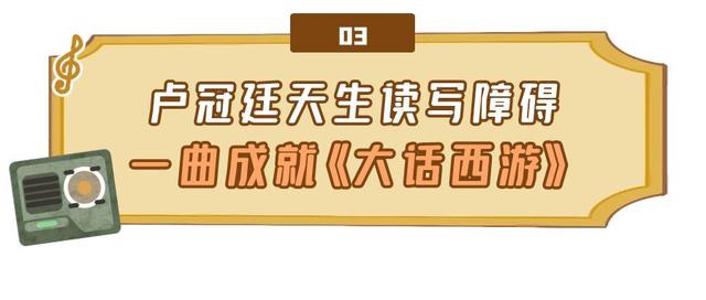 网络图片(侵删)