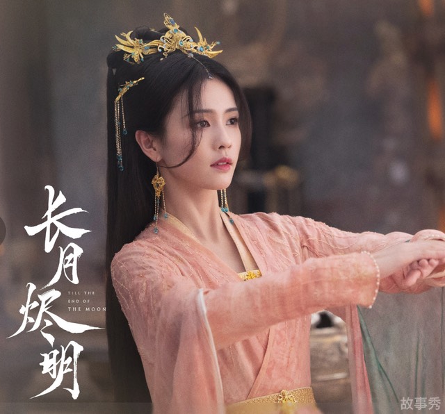 网络图片(侵删)