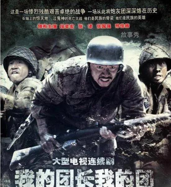 网络图片(侵删)