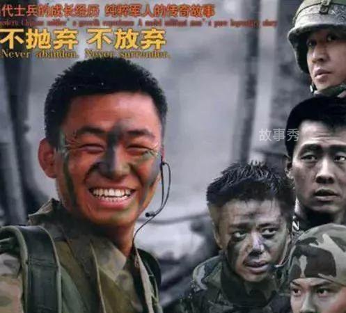 网络图片(侵删)
