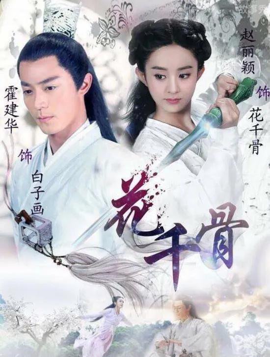网络图片(侵删)