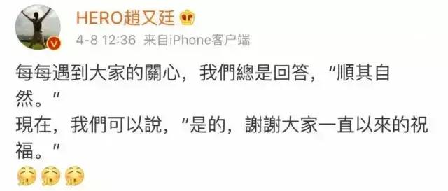 高圆圆气质也太好了（你究竟是怎么活成这个样子）(7)