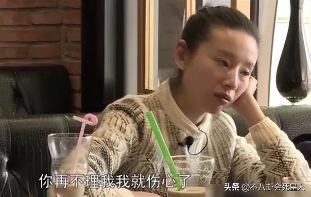 董洁王大治当年事件（激吻事件过去10年）(21)