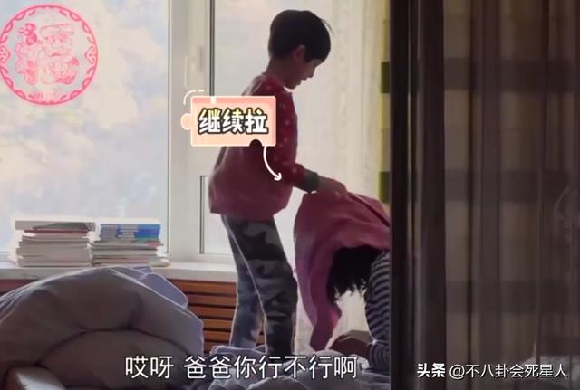 董洁王大治当年事件（激吻事件过去10年）(20)