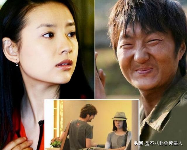 董洁王大治当年事件（激吻事件过去10年）(4)