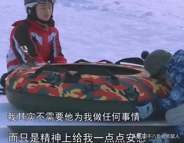 董洁王大治当年事件（激吻事件过去10年）(23)