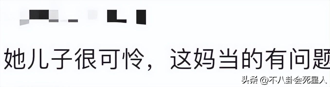 董洁王大治当年事件（激吻事件过去10年）(29)
