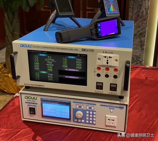 灯具谐波检测的意义（IEC照明最新谐波标准解读）(16)