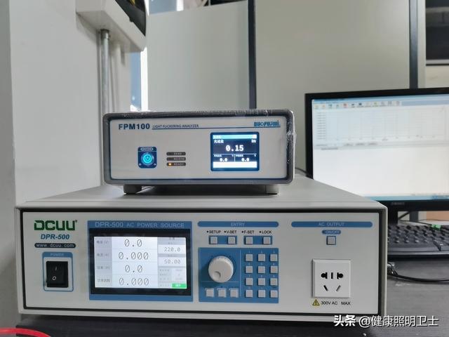 灯具谐波检测的意义（IEC照明最新谐波标准解读）(1)