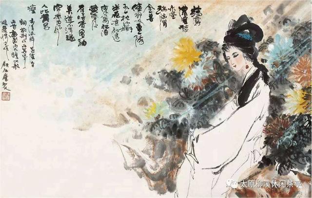 点绛唇蹴罢秋千李清照赏析（风柔日薄春犹早）(14)