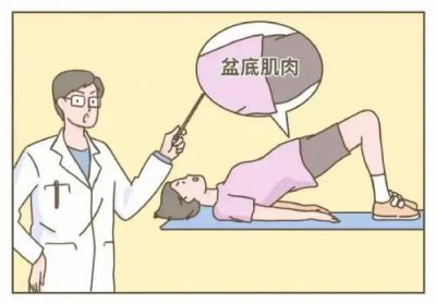 ​怎样锻炼盆底肌肉（自己怎么锻炼盆底肌肉）