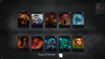 ​华中科技大学lol（PCG高校嘉年华华北赛区）