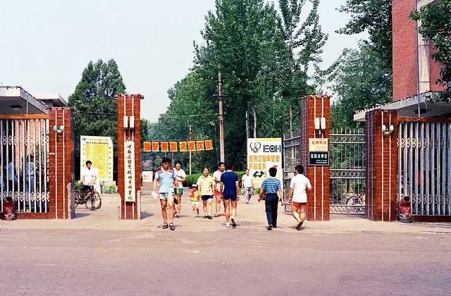 郑大211都什么专科（一所不存在的大学）(9)