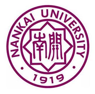 南开大学百年校庆开幕式（南开大学的百年缩影）(3)