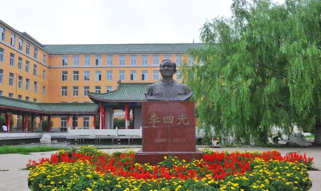 李四光有几个成就（一生襟抱为国开）(3)