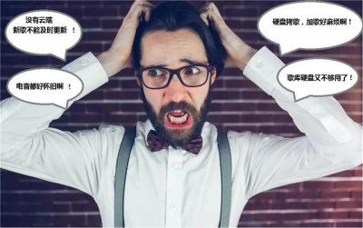 ​点歌机云端歌库更新（云端加歌-支持所有ktv点歌系统加歌-K宝云曲库）