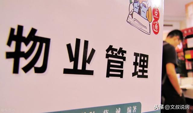 高层自来水几层是二次供水（高层几楼以上是二次供水）(8)