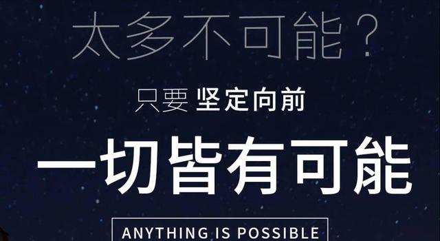 张颂文知道自己火了吗（突然爆火的背后）(35)