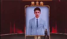 张颂文知道自己火了吗（突然爆火的背后）(26)
