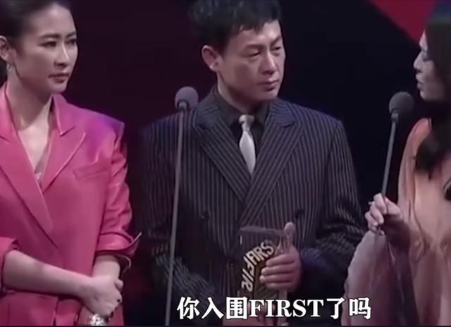 张颂文知道自己火了吗（突然爆火的背后）(23)