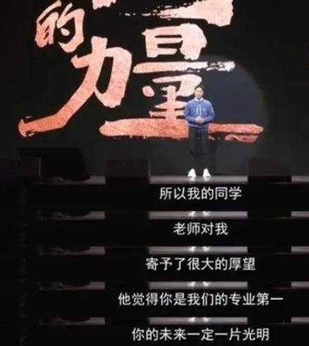 张颂文知道自己火了吗（突然爆火的背后）(14)