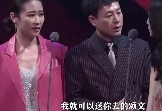 张颂文知道自己火了吗（突然爆火的背后）(21)